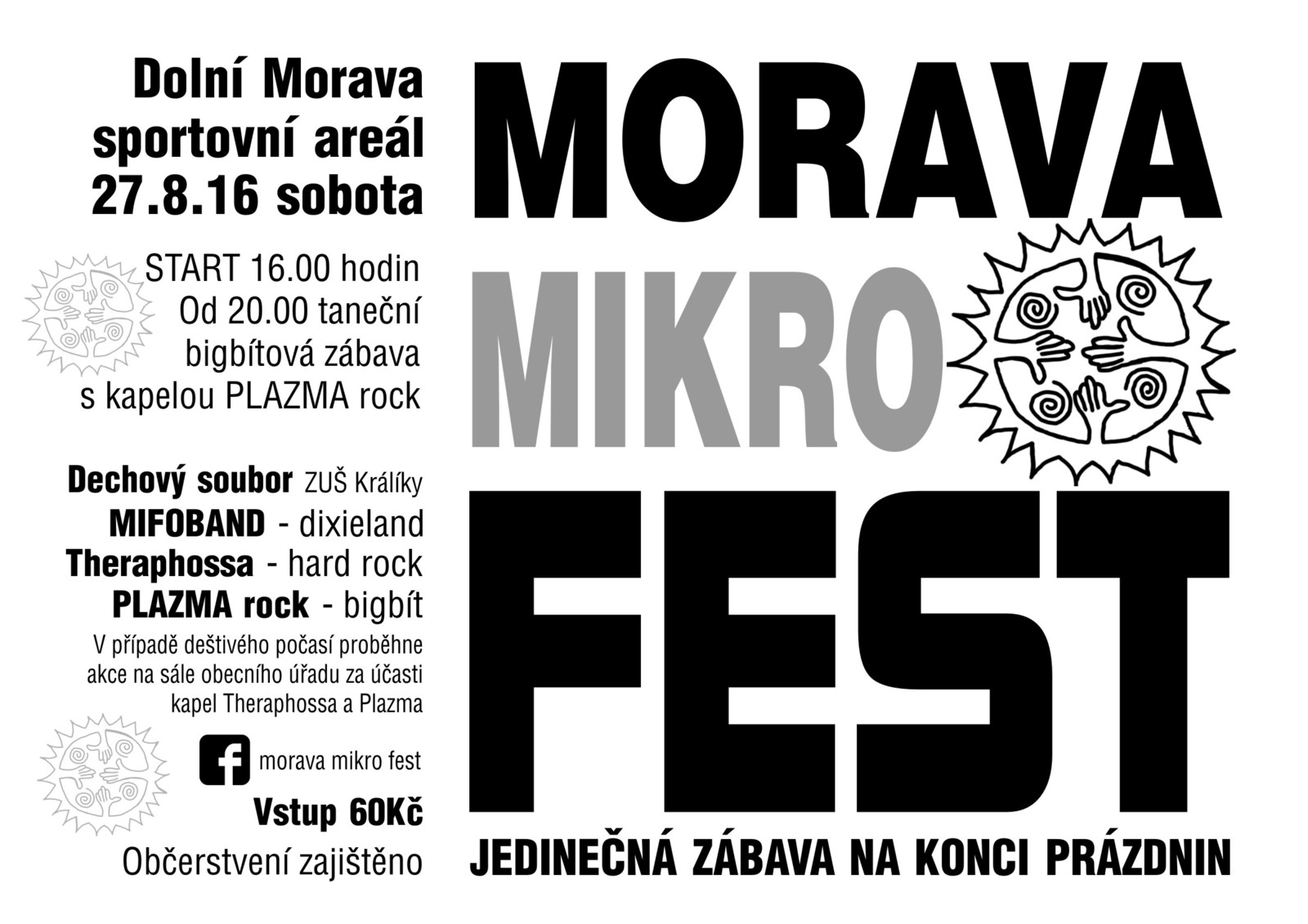 2016-08 Morava mikro fest.jpg